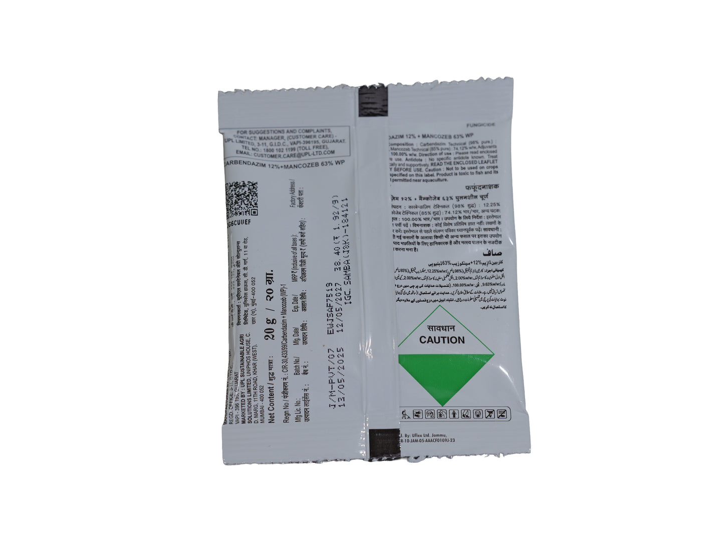 Saaf Fungicide (Carbendazim 12% + Mancozeb 63% WP) Systemic & Contact Fungicide | UPL
