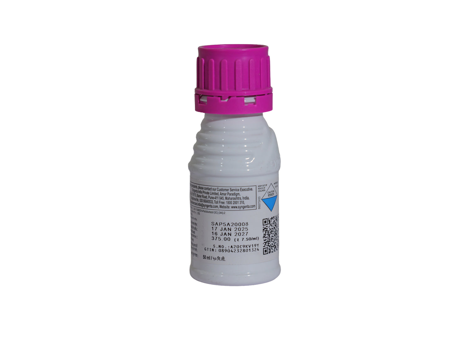 Cultar Plant Growth Regulator (Paclobutrazol 23% SC) | Syngenta | Flowering & Growth Control