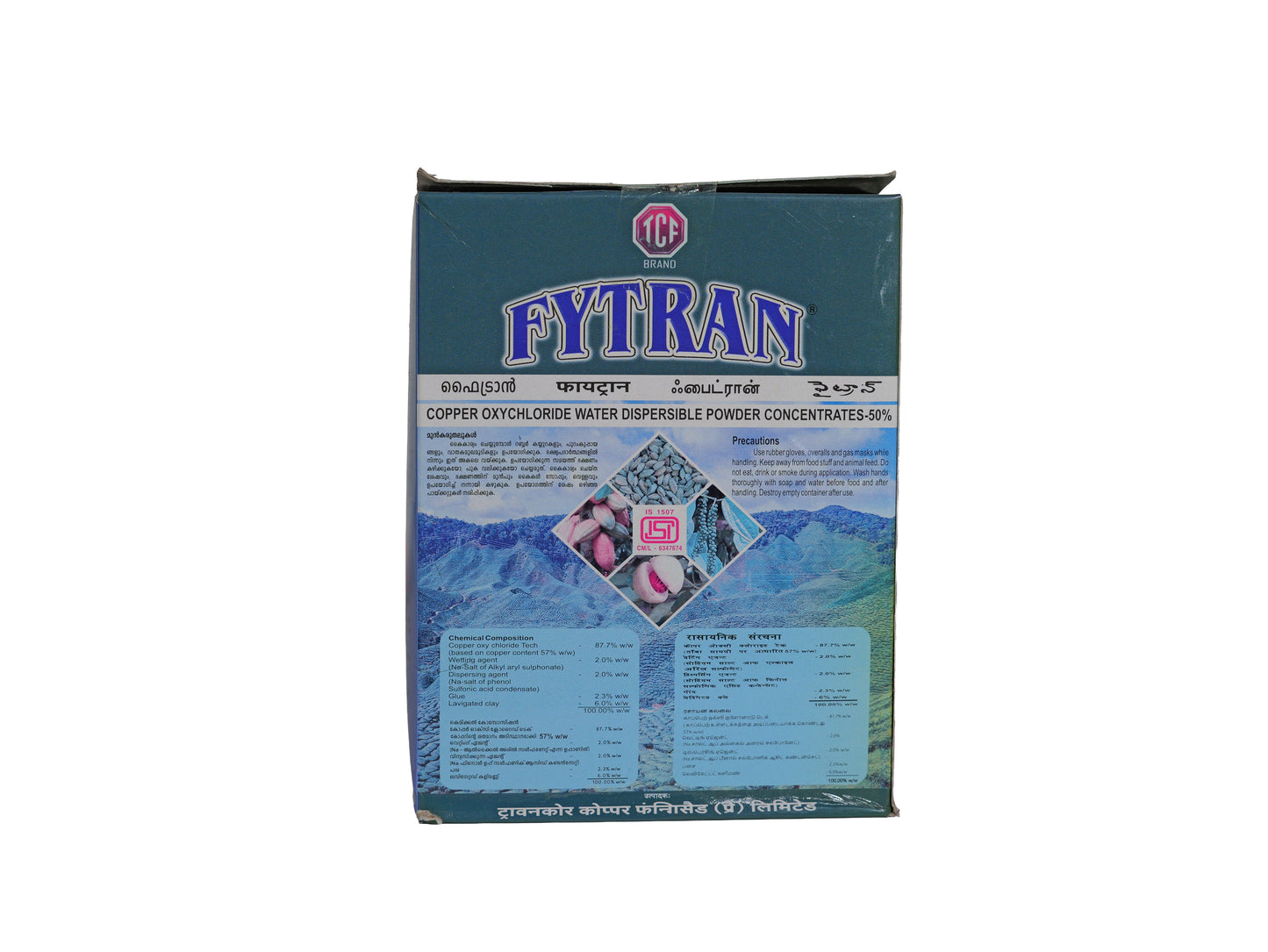 Fytran Copper Oxychloride 50% WP Fungicide | Broad Spectrum Disease Control for Crops