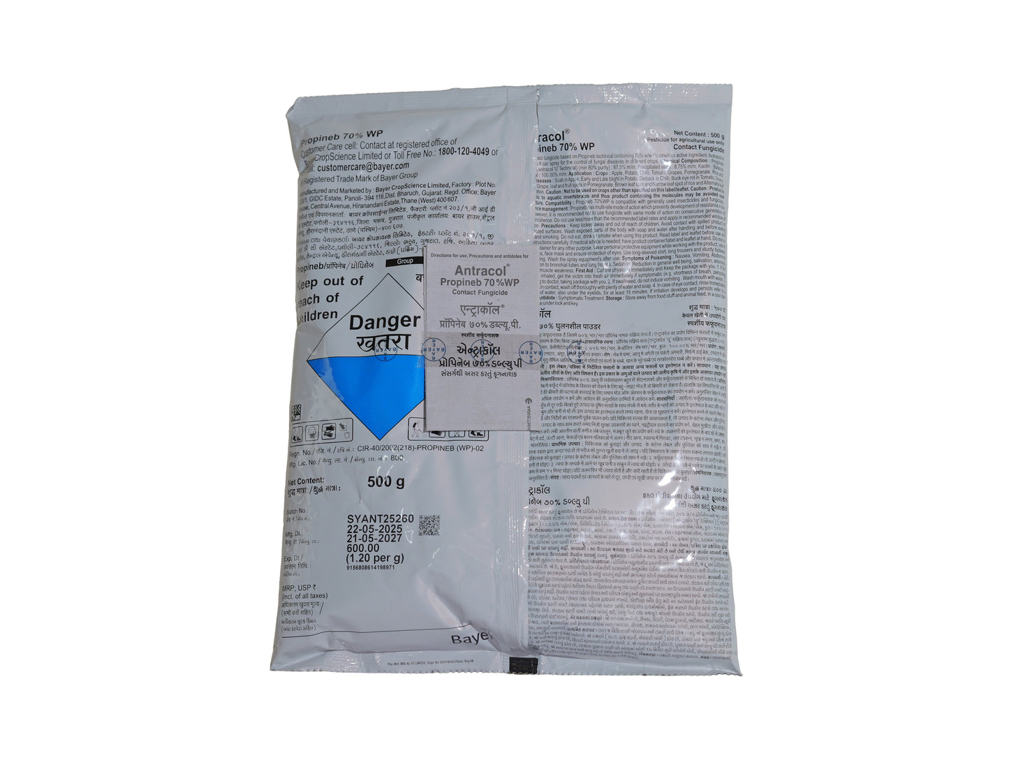 Antracol 70% WP Fungicide (Propineb) 500g | Broad Spectrum Contact Fungicide for Crop Disease Protection