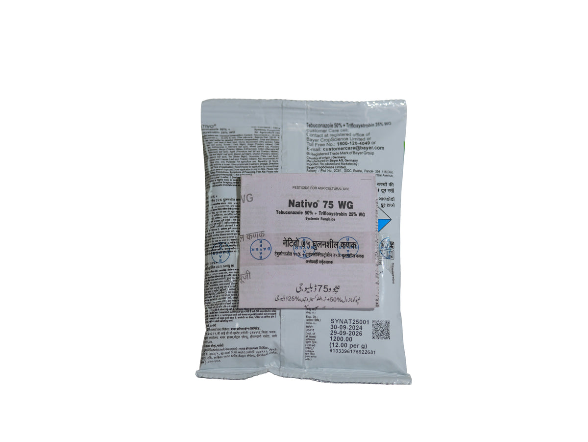 Nativo 75 WG Systemic Fungicide (Tebuconazole 50% + Trifloxystrobin 25%) | Bayer