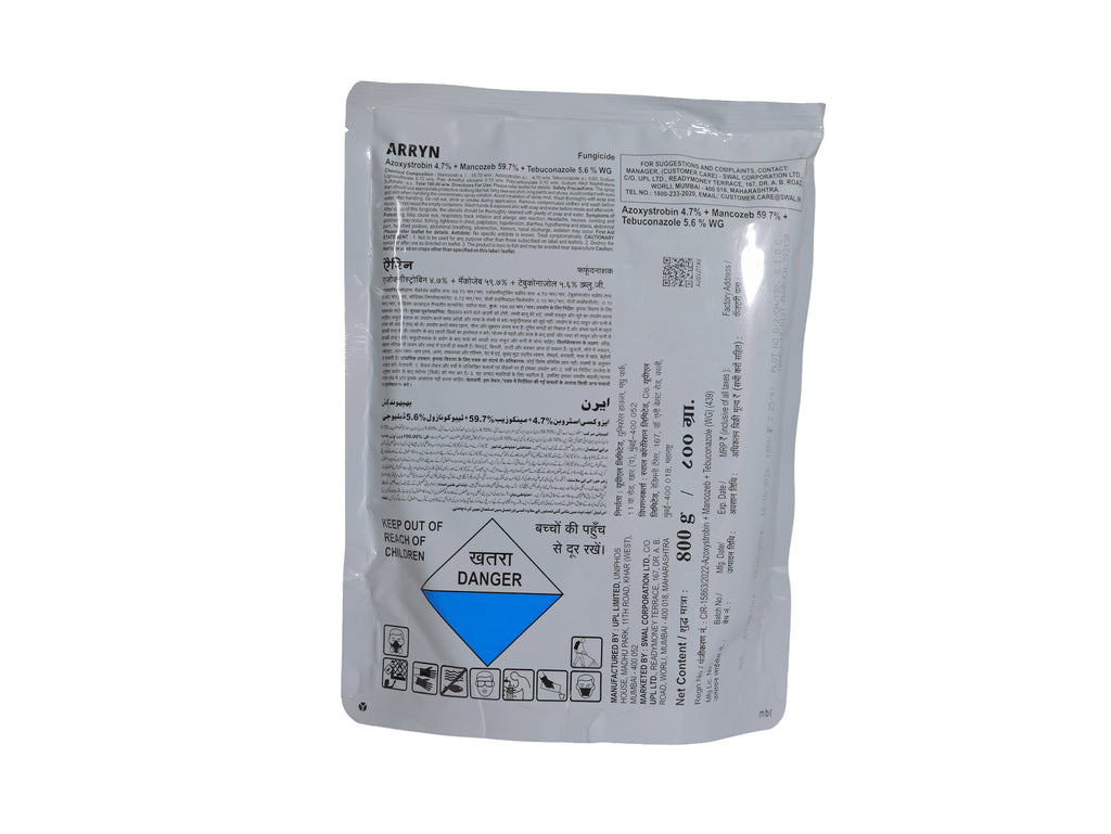 Arryn Fungicide (Azoxystrobin 4.7% + Mancozeb 59.7% + Tebuconazole 5.6% WG) | SWAL