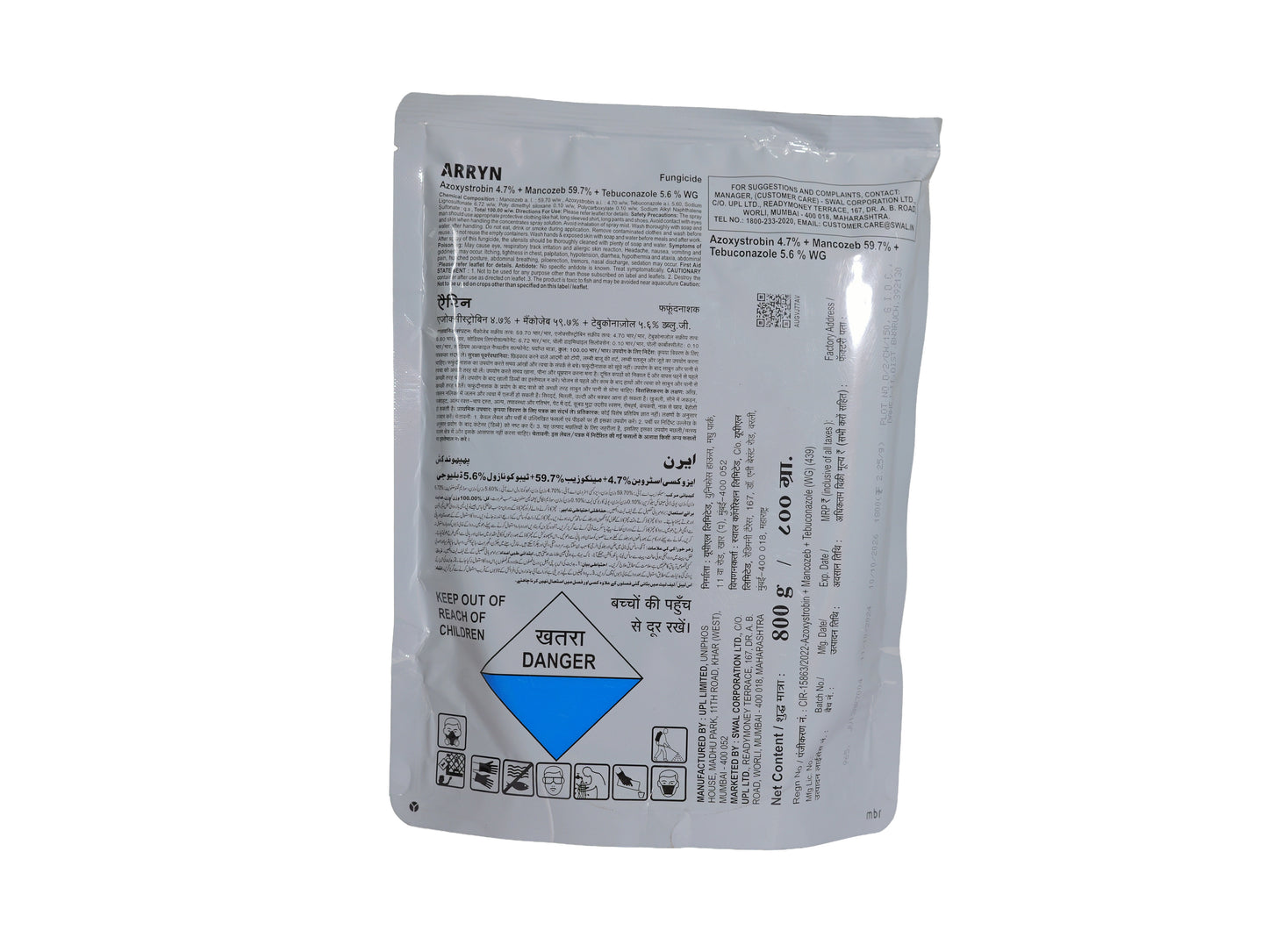 Arryn Fungicide (Azoxystrobin 4.7% + Mancozeb 59.7% + Tebuconazole 5.6% WG) | SWAL