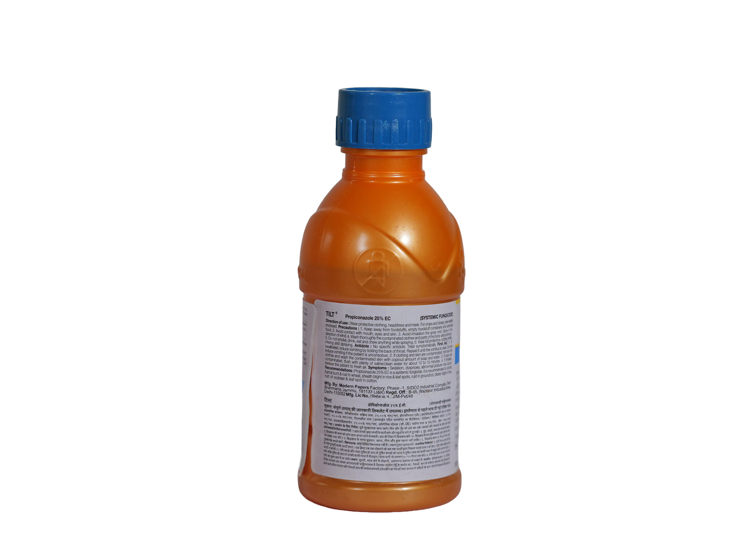 Tilt Fungicide (Propiconazole 25% EC) Systemic Fungicide for Rust, Leaf Spot & Blight | 100ml