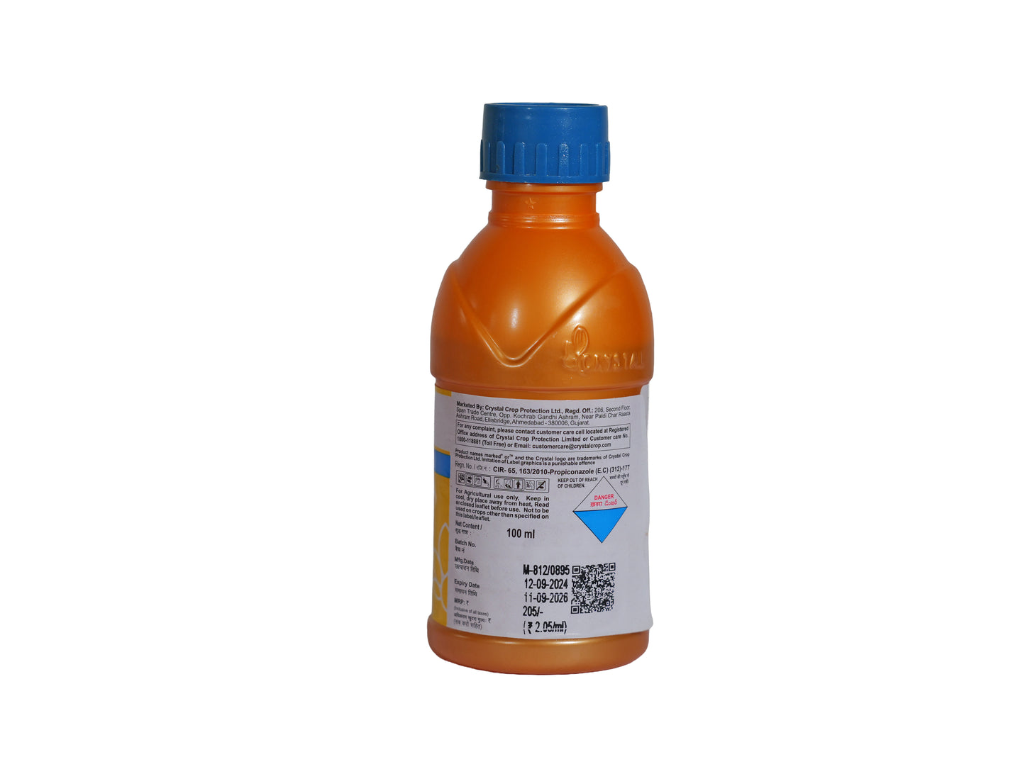 Tilt Fungicide (Propiconazole 25% EC) Systemic Fungicide for Rust, Leaf Spot & Blight | 100ml