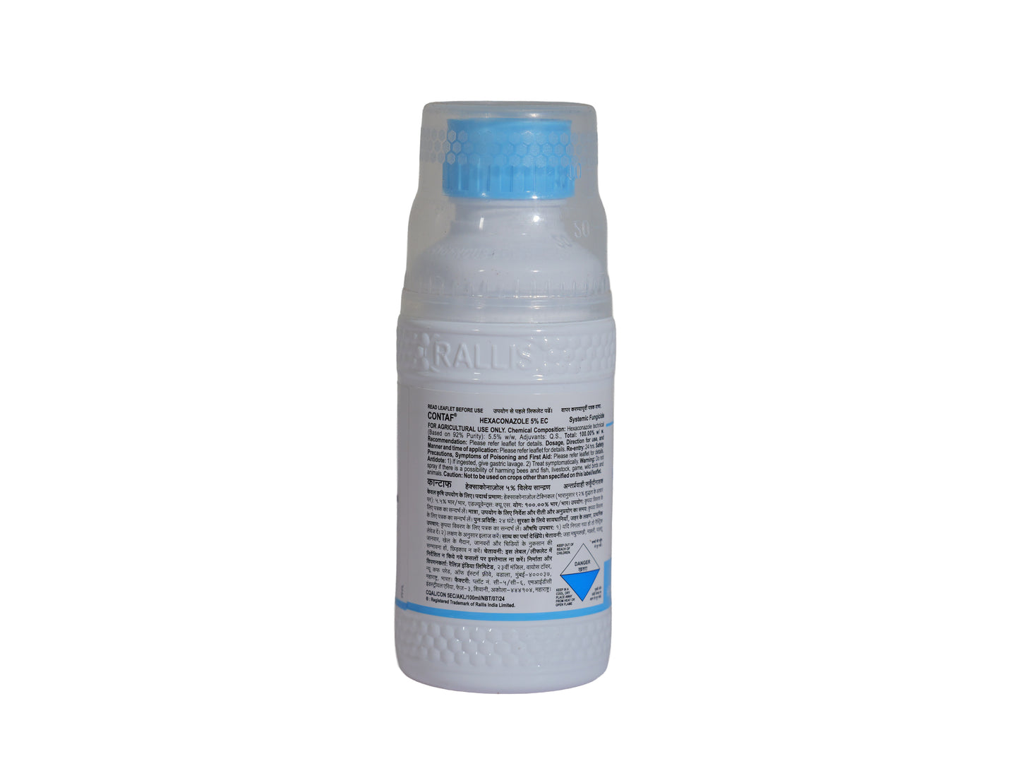 Contaf Fungicide (Hexaconazole 5% EC) Systemic Fungicide for Sheath Blight, Leaf Spot & Rust | 100ml