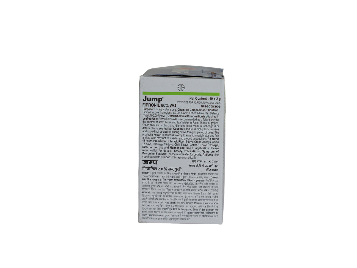 Bayer Jump Insecticide (Fipronil 80% WG) Powerful Control for Thrips, Stem Borer & Soil Pests | 2g