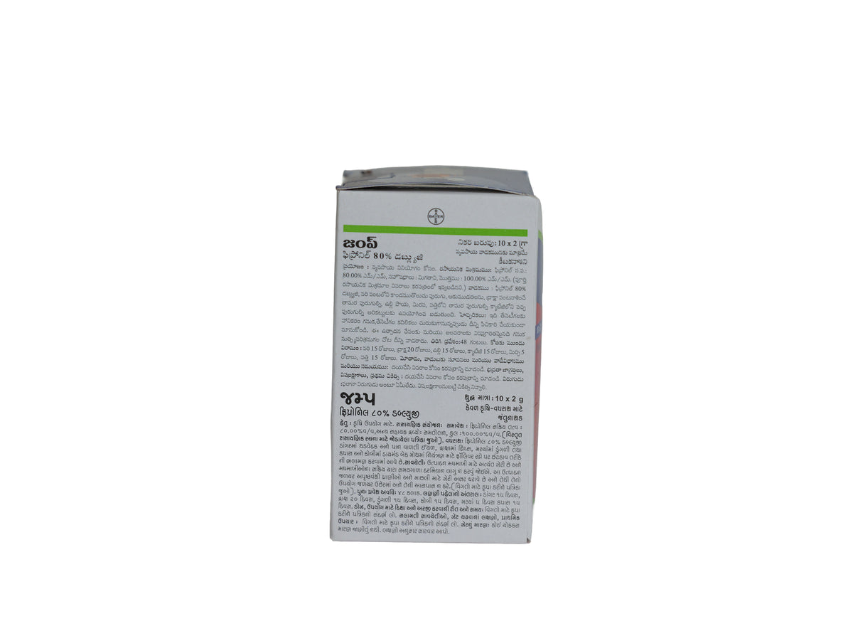 Bayer Jump Insecticide (Fipronil 80% WG) Powerful Control for Thrips, Stem Borer & Soil Pests | 2g