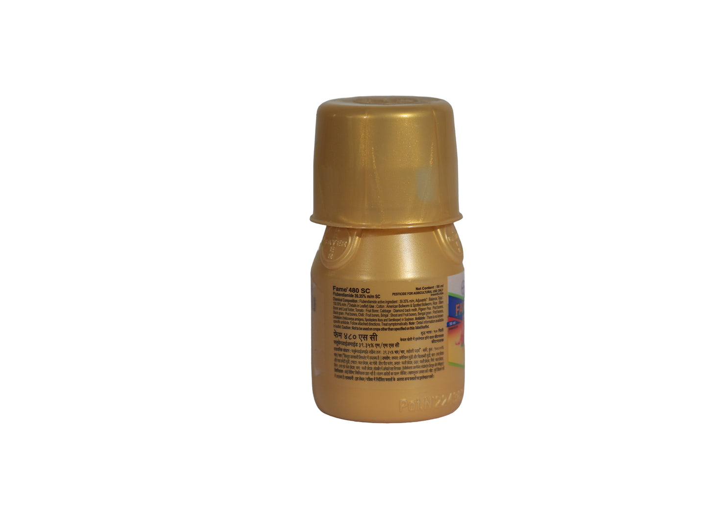 Bayer FAME 480 SC (Flubendiamide 39.35% SC) Insecticide | Powerful Caterpillar & Lepidopteran Pest Control