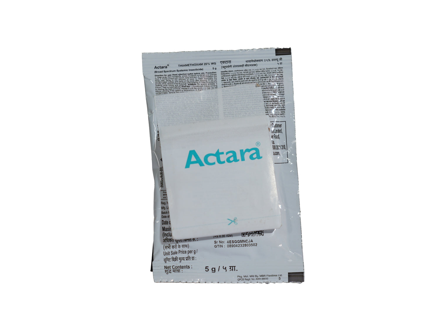 Actara Insecticide 25 WG (Thiamethoxam 25%) | Powerful Systemic Pest Control for Crops