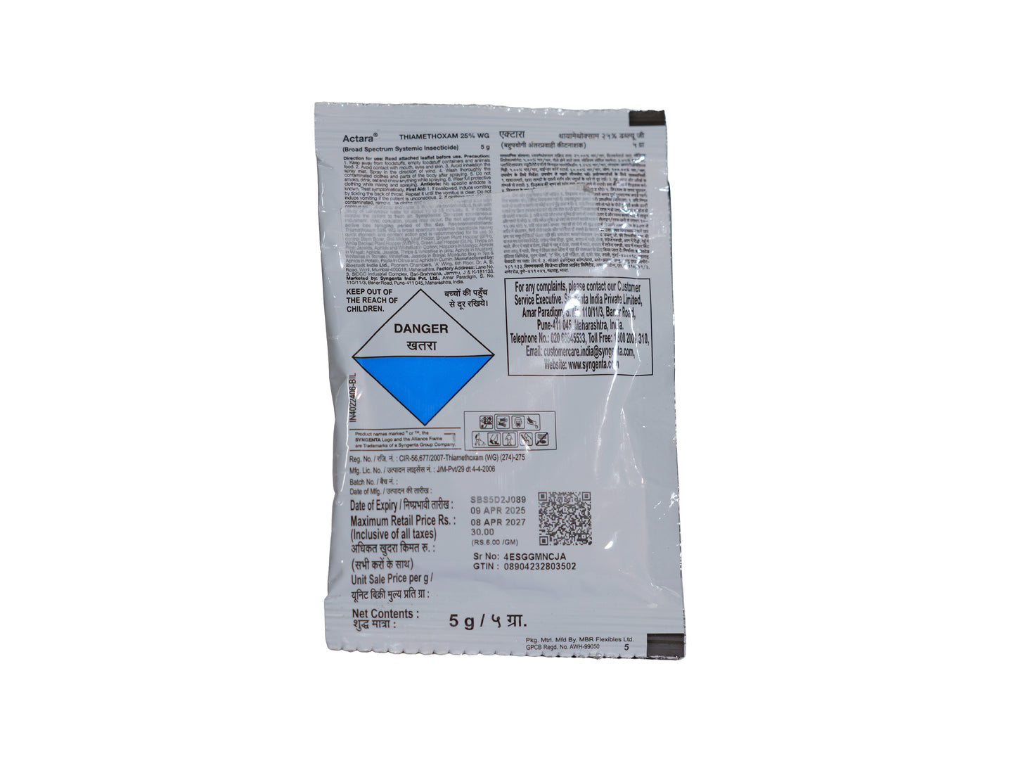 Actara Insecticide 25 WG (Thiamethoxam 25%) | Powerful Systemic Pest Control for Crops
