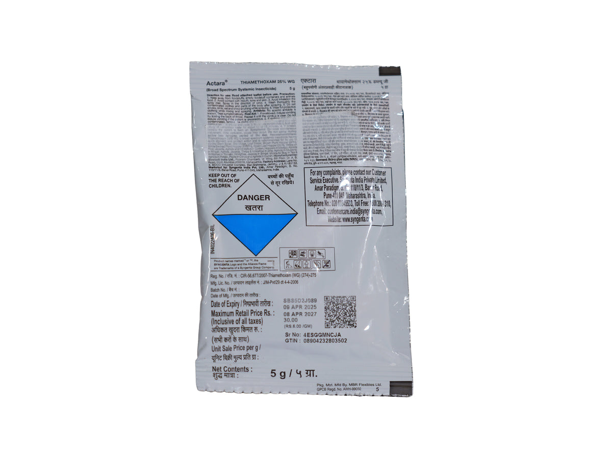 Actara Insecticide 25 WG (Thiamethoxam 25%) | Powerful Systemic Pest Control for Crops