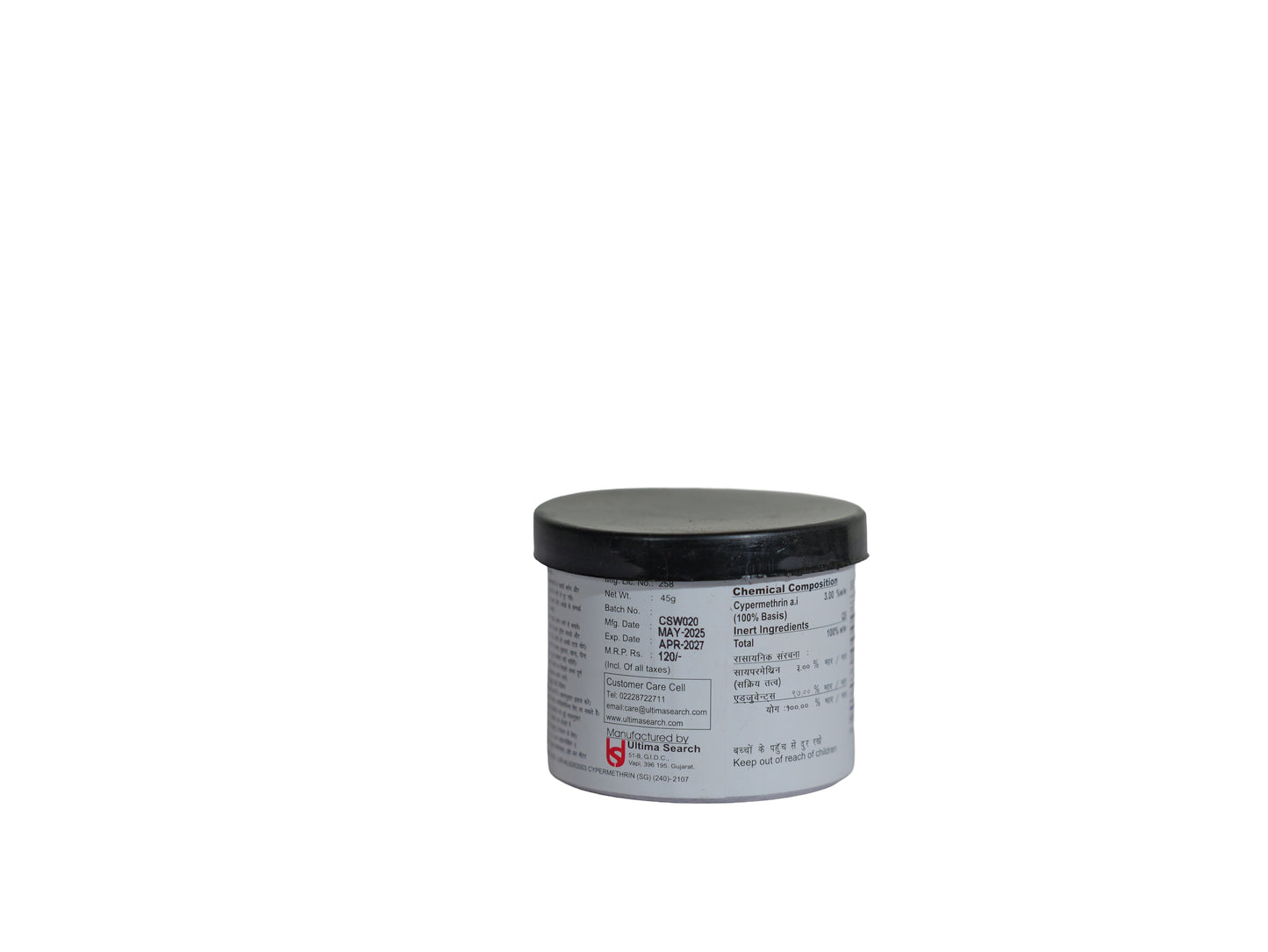 Canon Smoke Cypermethrin 3% Insecticide | Powerful Fumigation Smoke for Mosquitoes, Cockroaches & Flying Insects