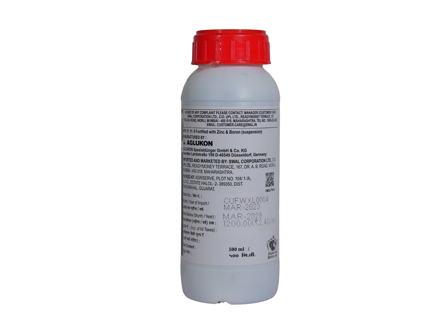 WUXAL Macromix Liquid Fertilizer NPK 11:11:8 + Zinc & Boron | Crop Growth Booster for Fruits & Vegetables